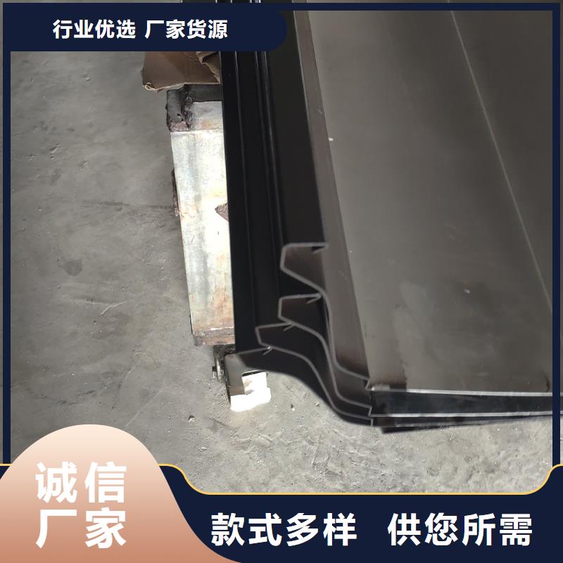 【檐槽】PVC雨水管现货供应
