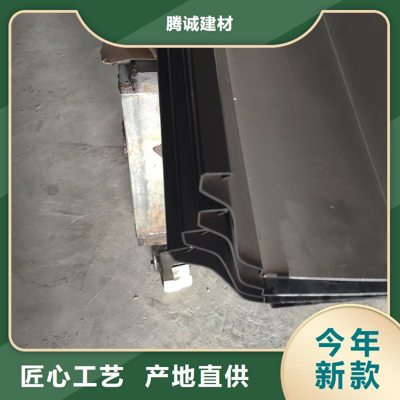 【檐槽-方形雨水管质优价廉】