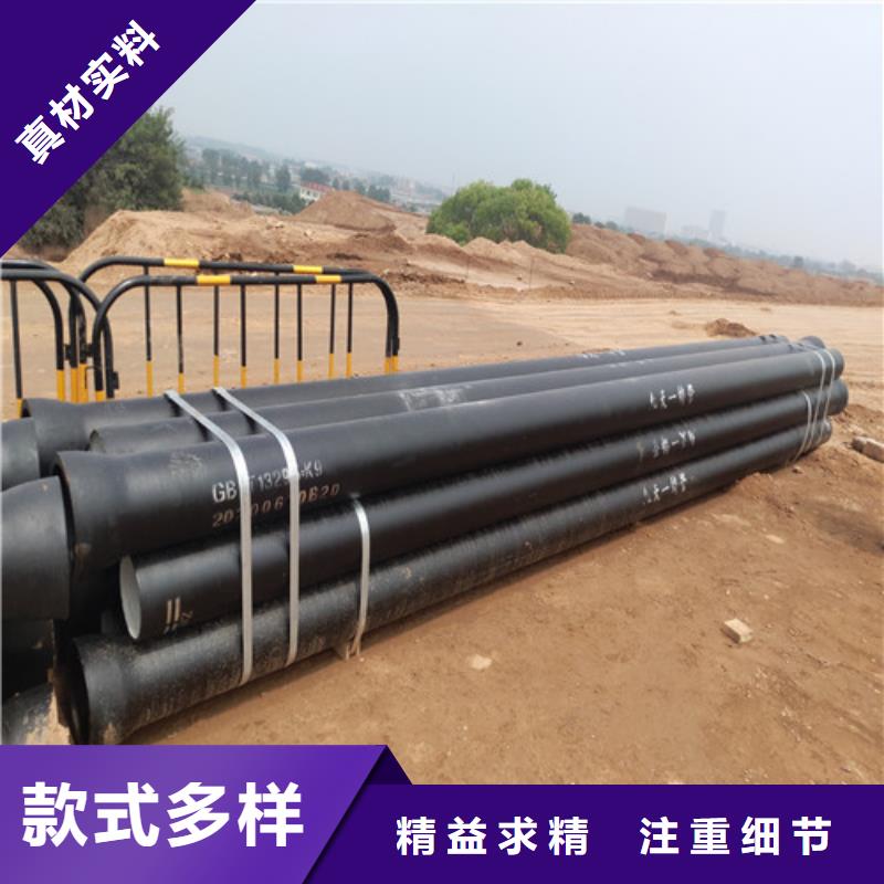 DN200球墨铸铁管本地正规大厂