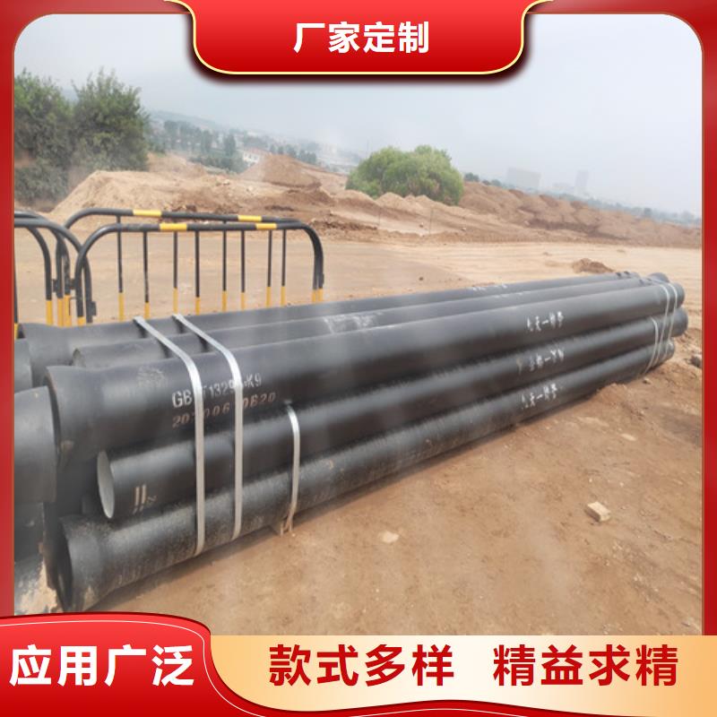 离心球墨铸铁管厂家