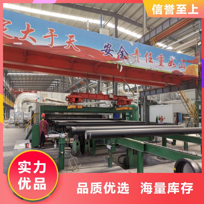离心球墨铸铁管厂家