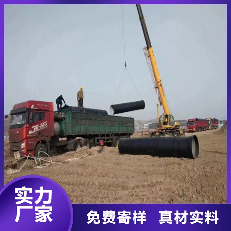 自来水球墨铸铁管发货快