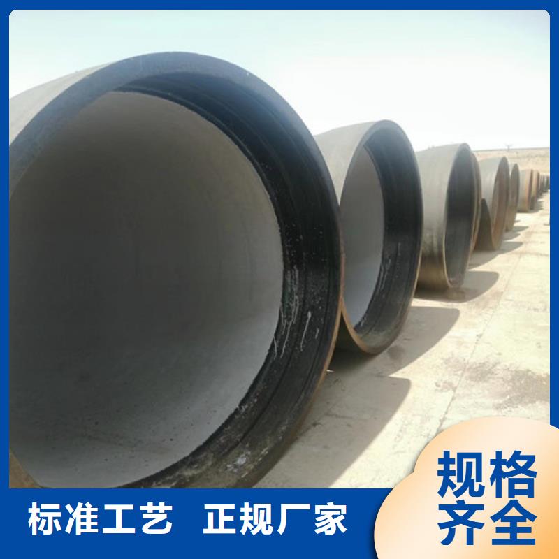 球墨铸铁管N200球墨铸铁管用心服务