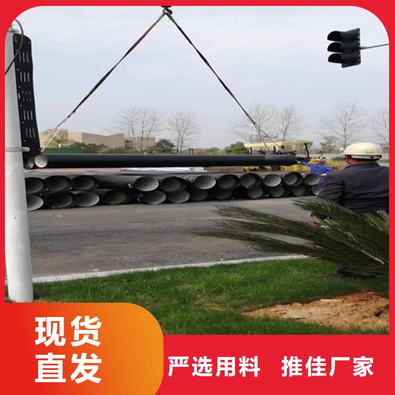 质优价廉的益阳球墨铸铁管批发商