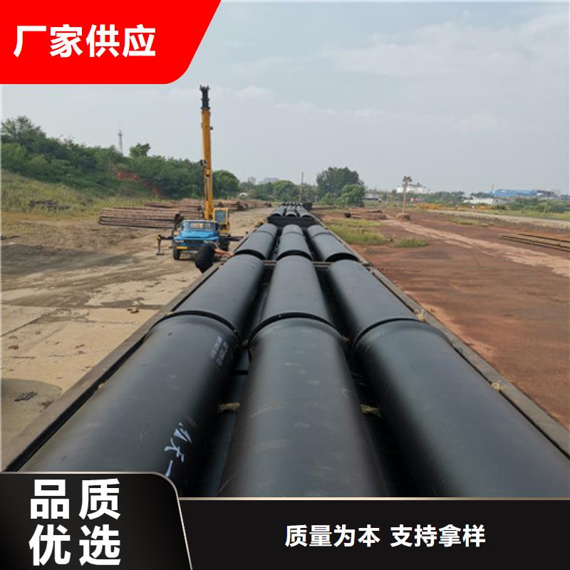 离心球墨铸铁管厂家