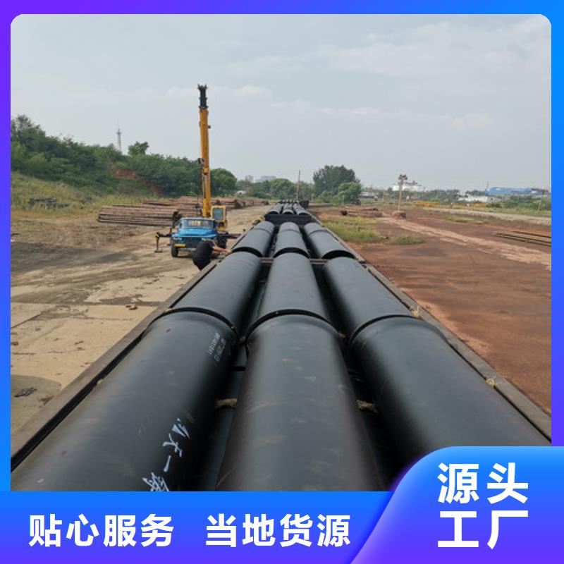 自来水球墨铸铁管发货快