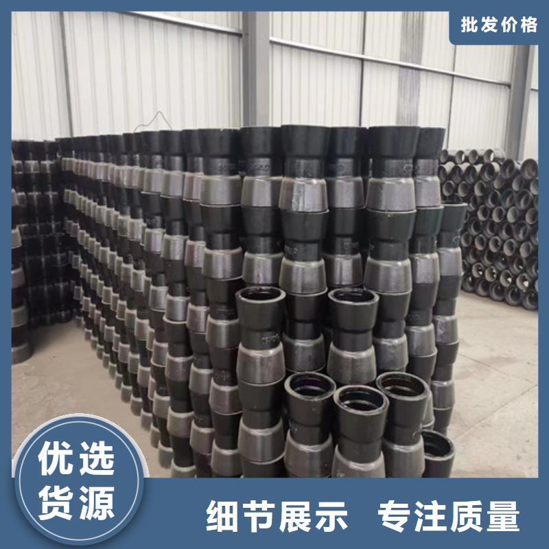 汉南c25球墨铸铁管厂家