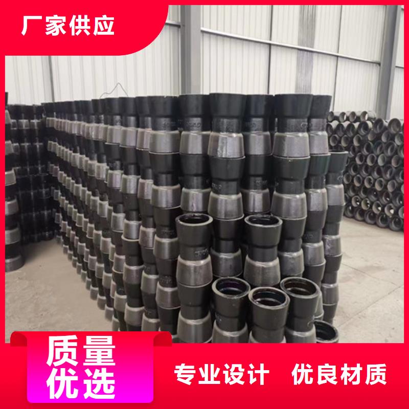 离心球墨铸铁管厂家