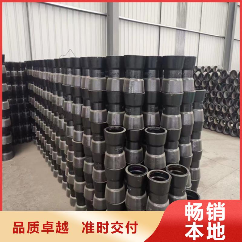 球墨铸铁管_dn500球墨铸铁管匠心工艺