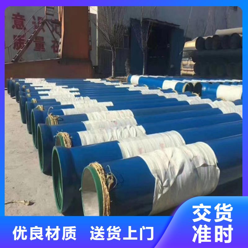 球墨铸铁管N200球墨铸铁管用心服务