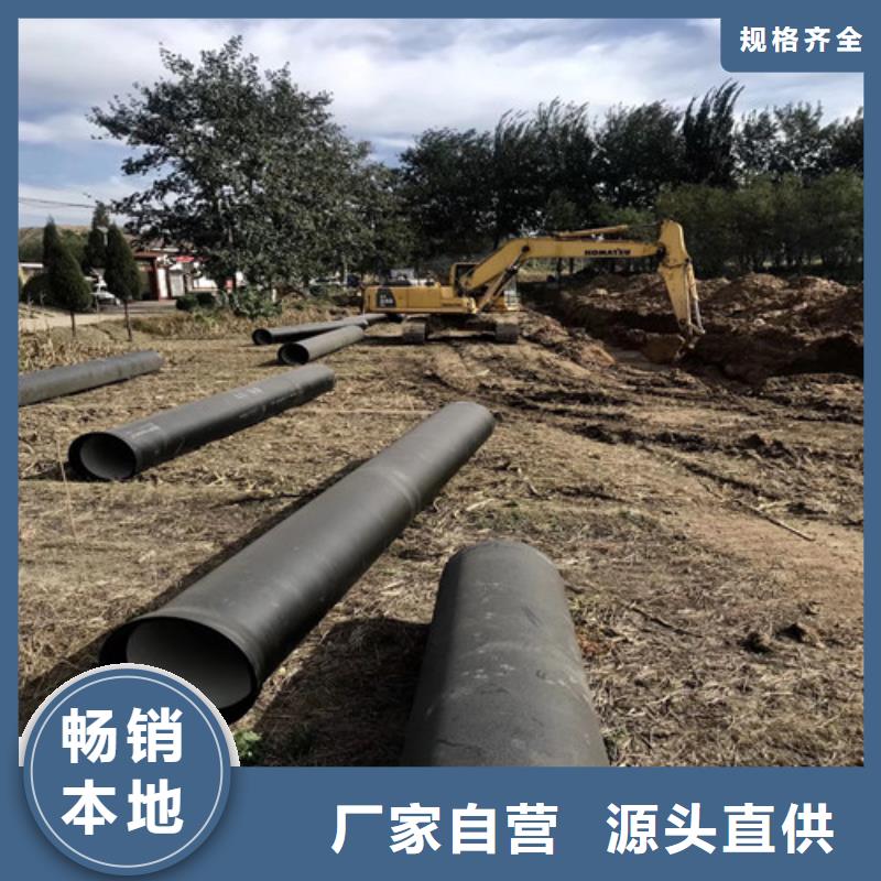 球墨铸铁管_dn500球墨铸铁管匠心工艺
