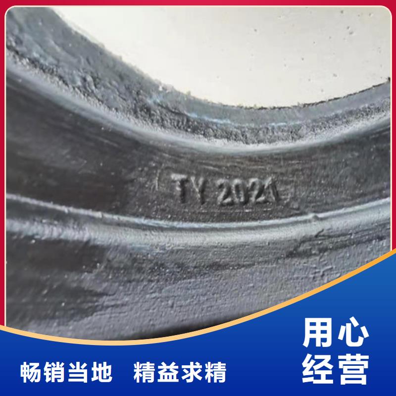球墨铸铁管N200球墨铸铁管用心服务