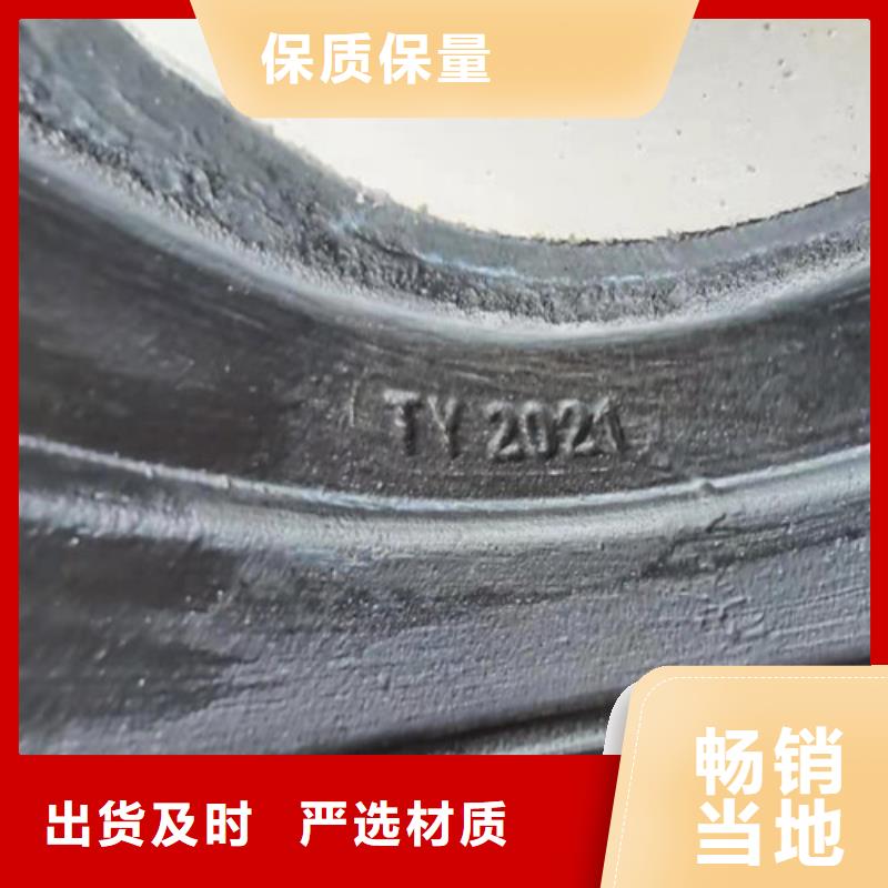 球墨铸铁管_排污球墨铸铁管快捷的物流配送