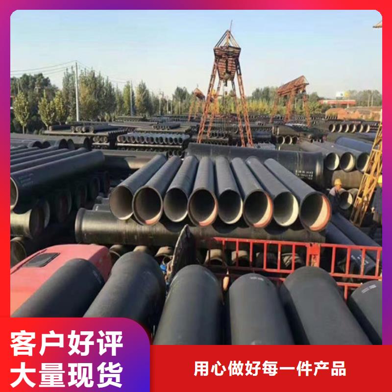 球墨铸铁管_dn500球墨铸铁管匠心工艺