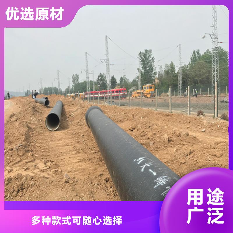 球墨铸铁管_排污球墨铸铁管快捷的物流配送