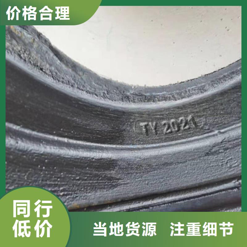球墨铸铁管_排污球墨铸铁管快捷的物流配送