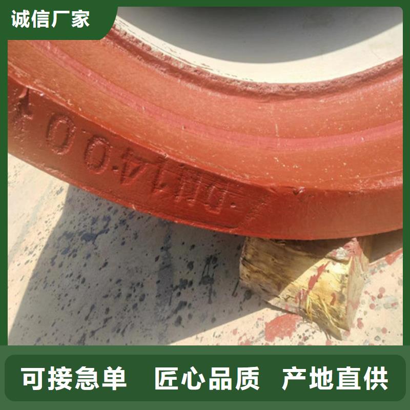 球墨铸铁管N200球墨铸铁管用心服务