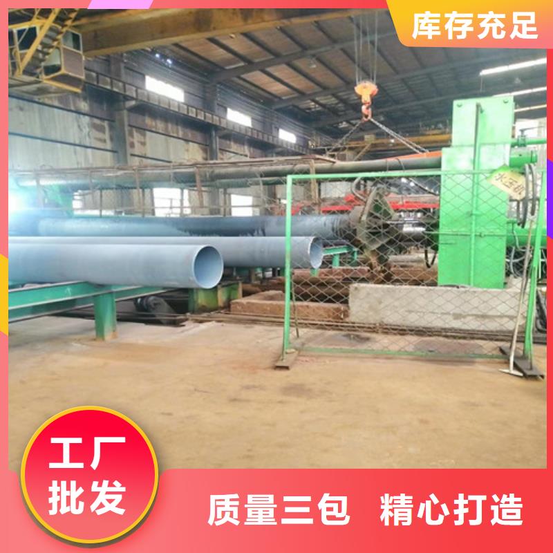 球墨铸铁管N200球墨铸铁管用心服务