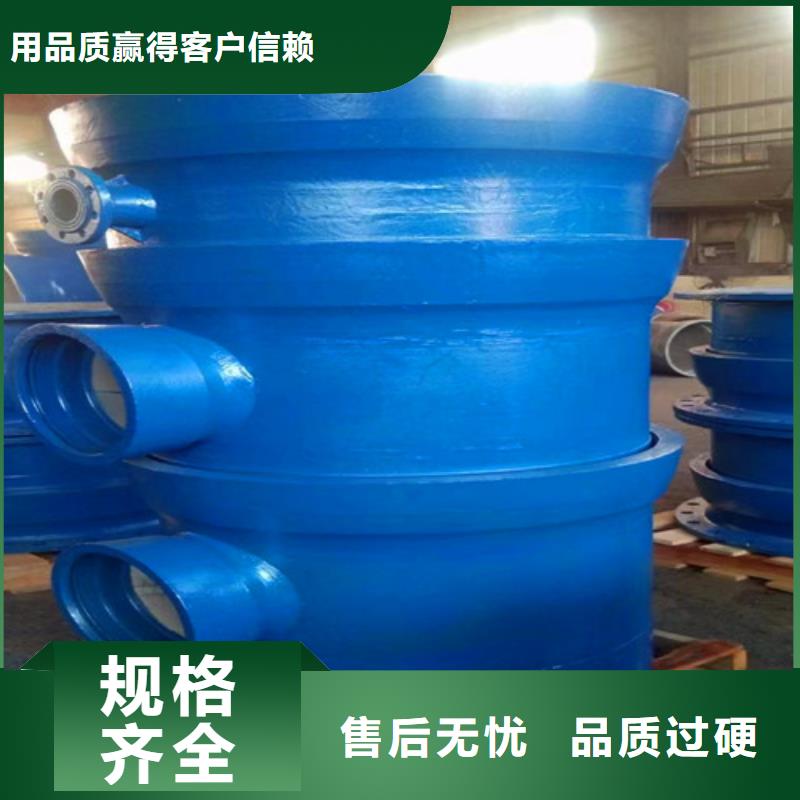 球墨铸铁管件_k7k9球墨铸铁管种类齐全