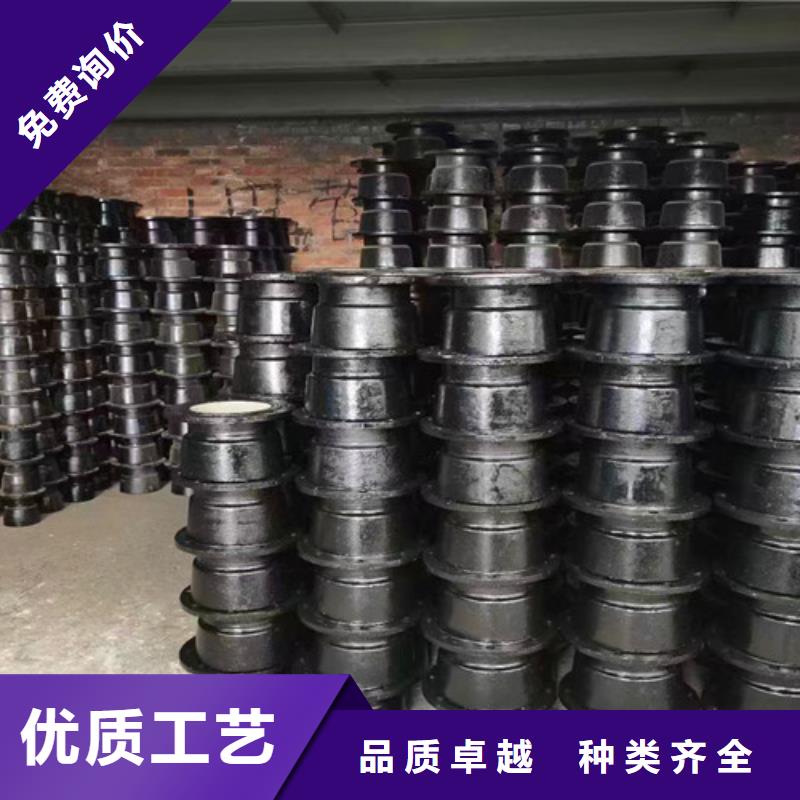球墨铸铁管件_k7k9球墨铸铁管种类齐全