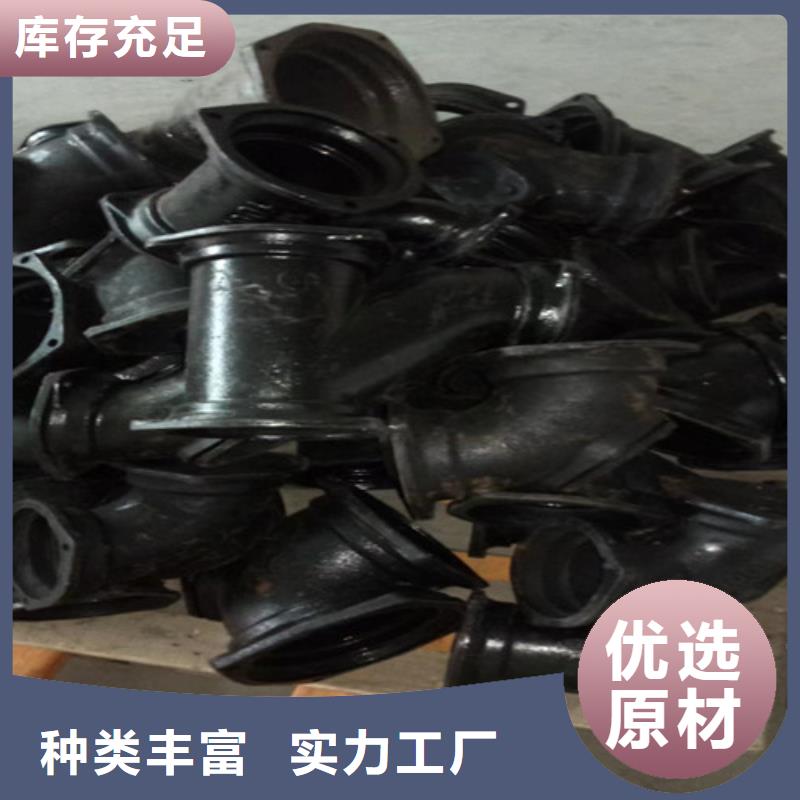 柔性铸铁管灰口球墨铸铁管优质货源