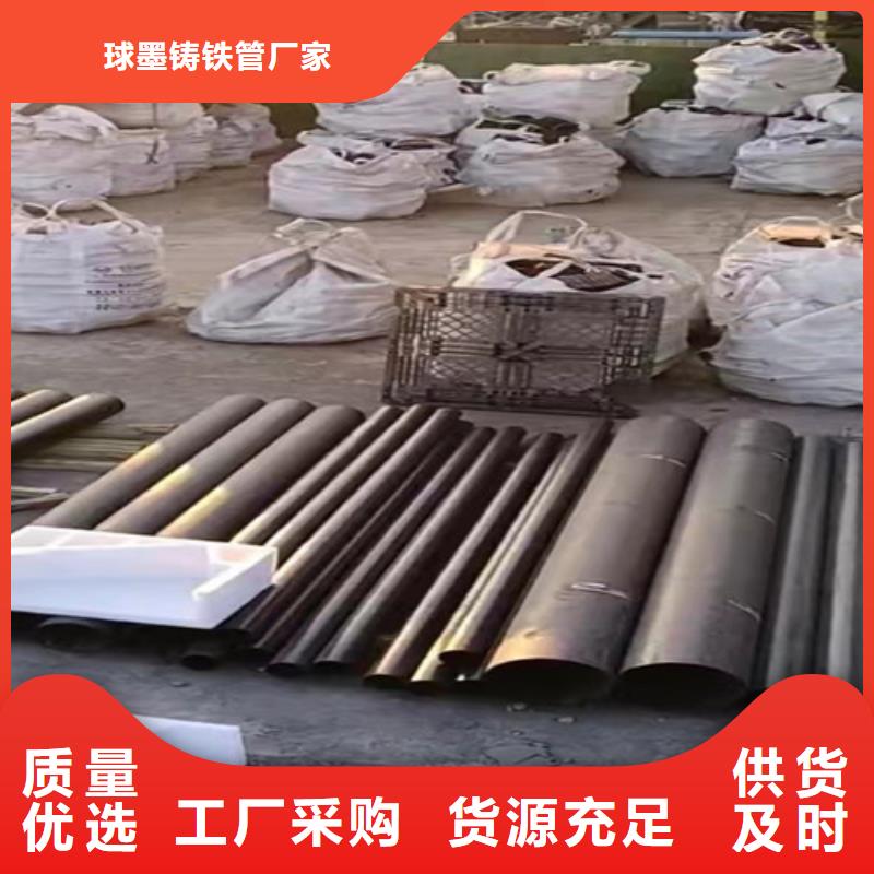 柔性铸铁管异型球墨铸铁省心又省钱
