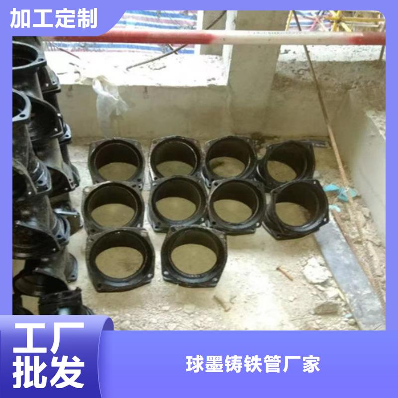 柔性铸铁管 球墨铸铁井盖工厂现货供应