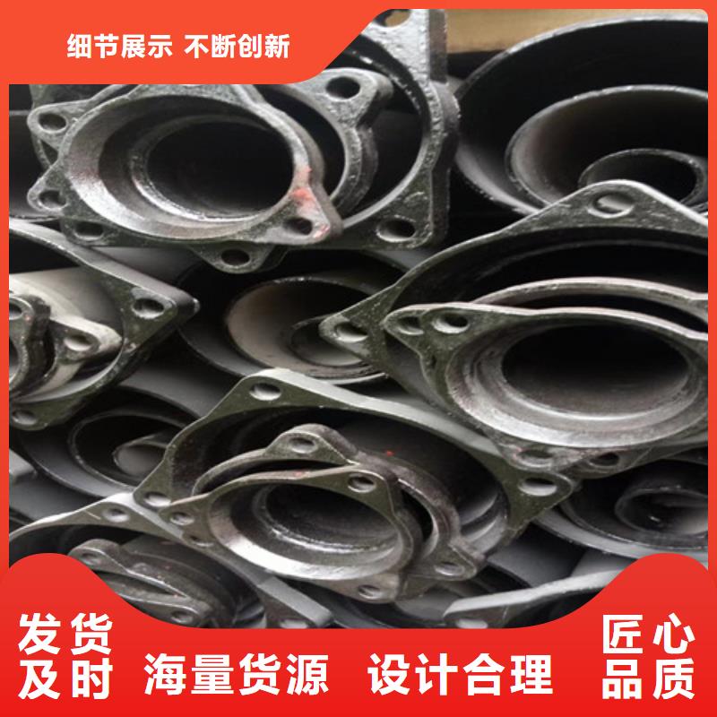 优质的国标A型柔性DN250铸铁管管件供货商