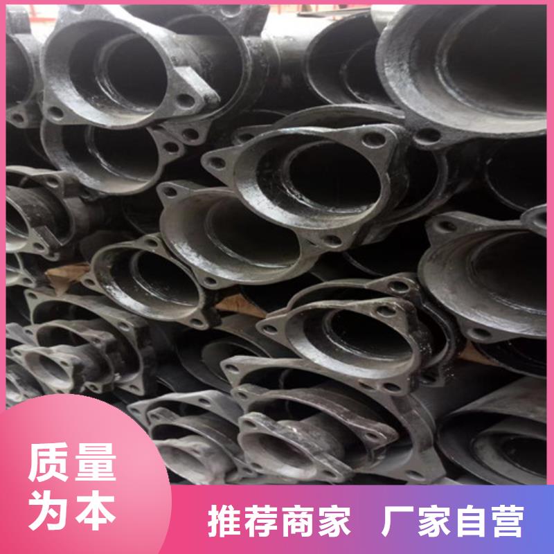 柔性铸铁管异型球墨铸铁省心又省钱