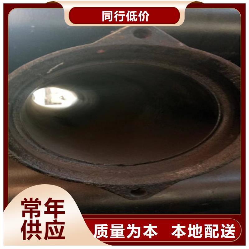 柔性铸铁管-【K9球墨铸铁管】匠心制造