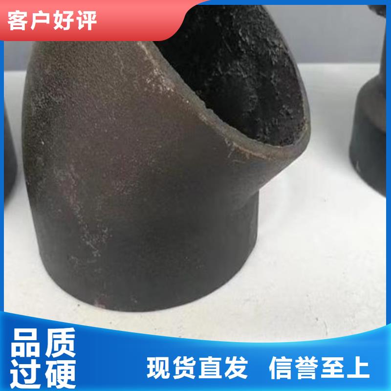 铸铁管规格型号尺寸表规格齐全