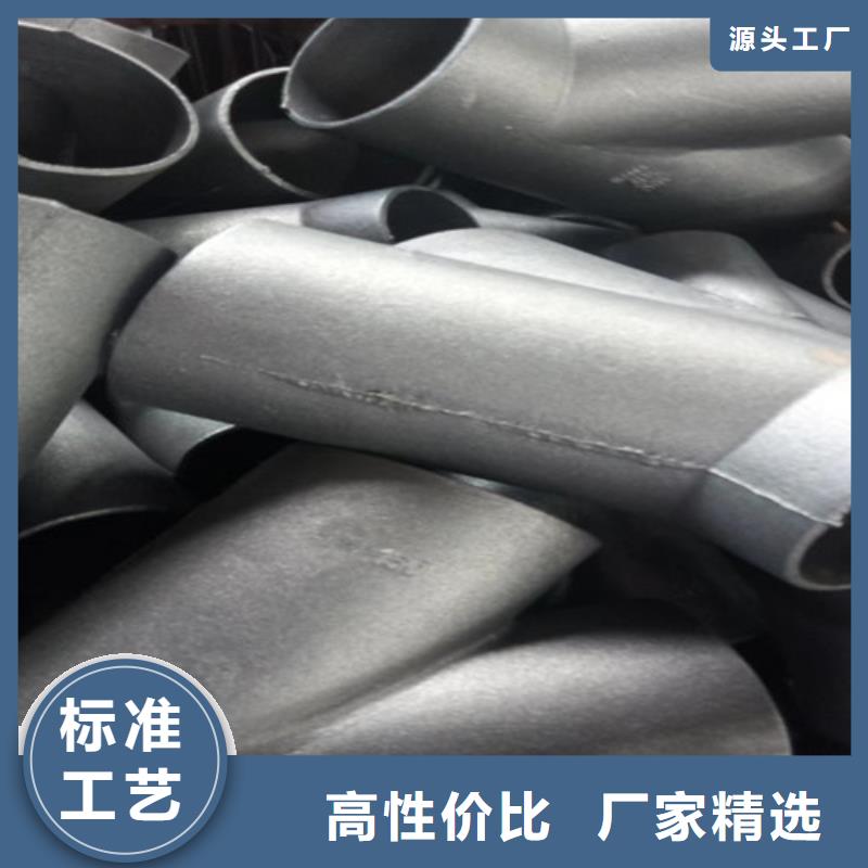 柔性铸铁管DN450球墨铸铁管工厂价格