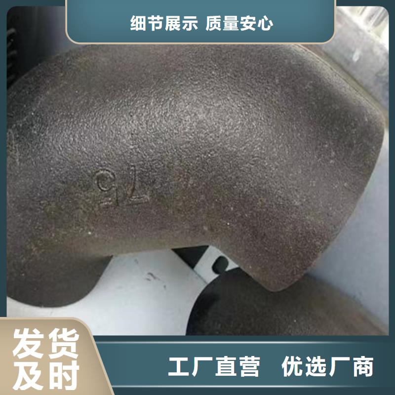 柔性铸铁管 球墨铸铁井盖工厂现货供应