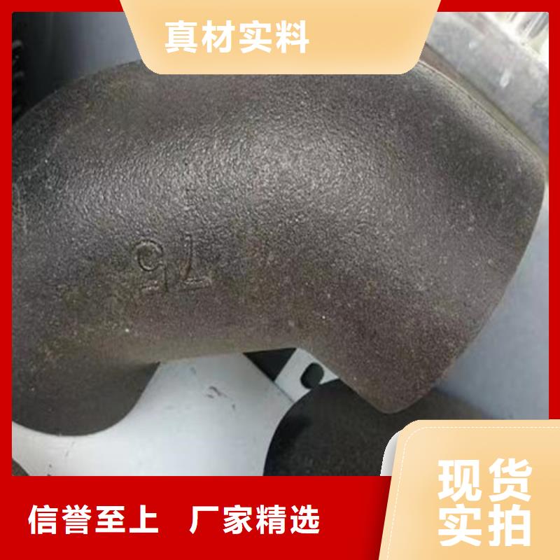 柔性铸铁管DN450球墨铸铁管工厂价格