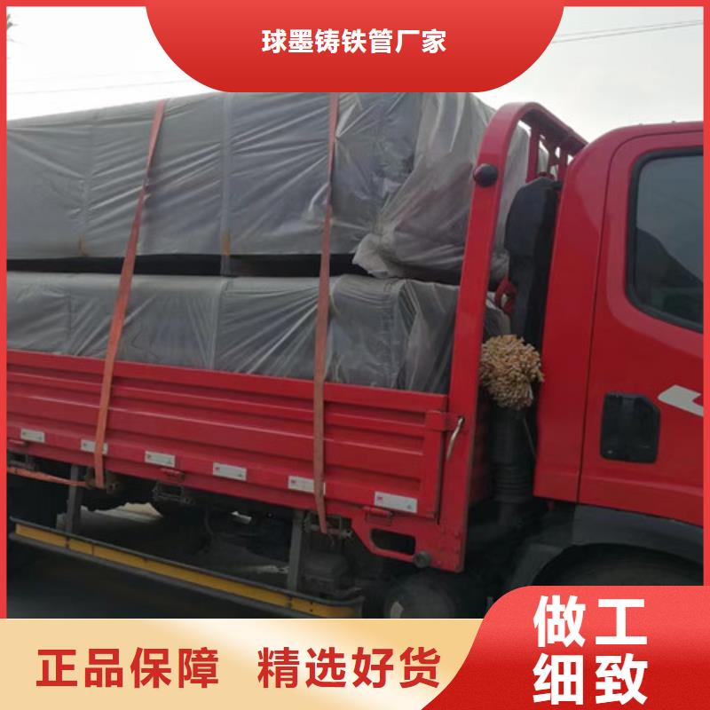 柔性铸铁管DN450球墨铸铁管工厂价格
