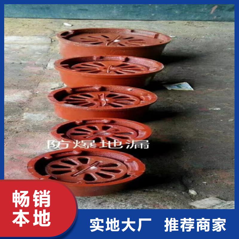 柔性铸铁管-【K9球墨铸铁管】匠心制造
