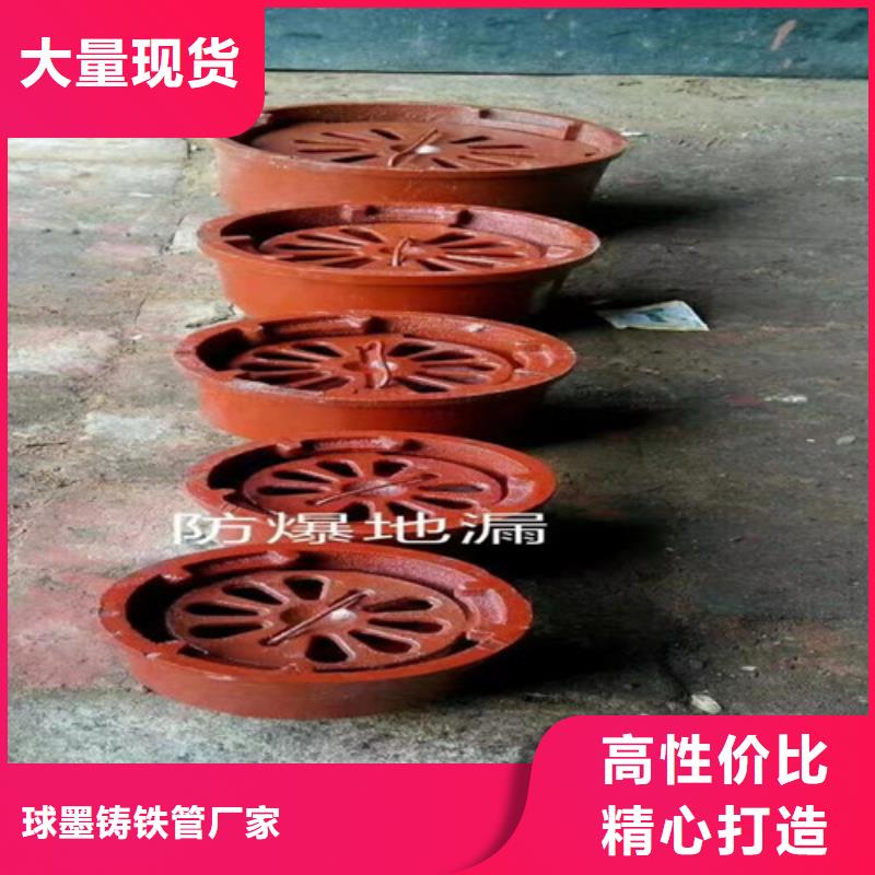 柔性铸铁管灰口球墨铸铁管优质货源