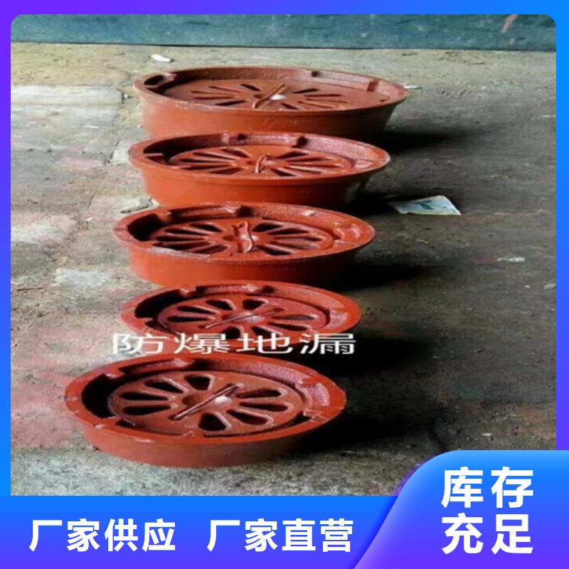 柔性铸铁管 球墨铸铁井盖工厂现货供应