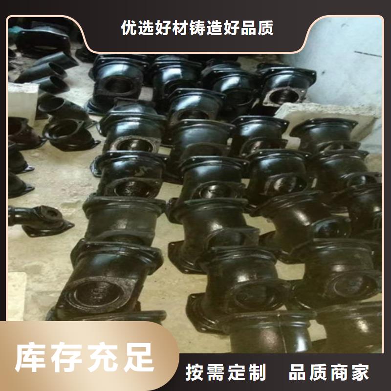 柔性铸铁管DN450球墨铸铁管工厂价格