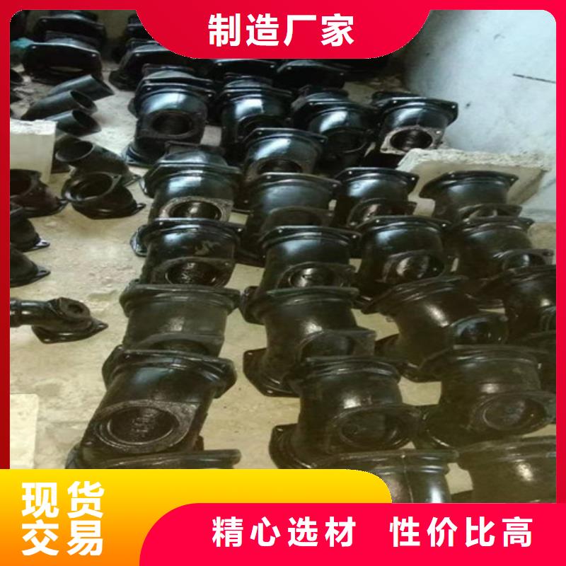 柔性铸铁管-【K9球墨铸铁管】匠心制造