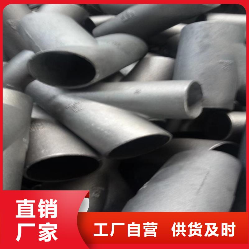 柔性铸铁管DN450球墨铸铁管工厂价格