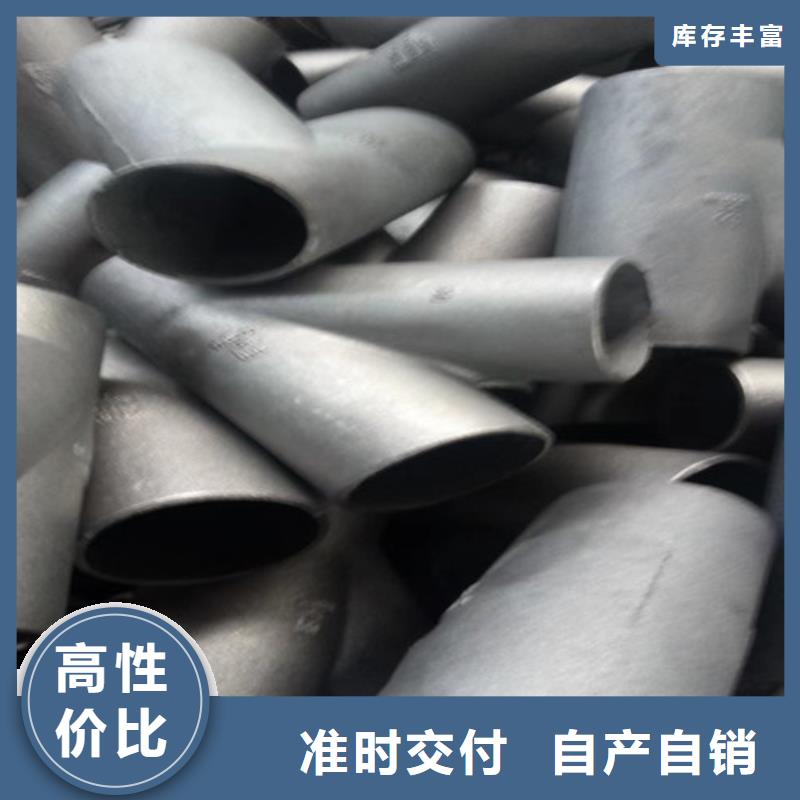 柔性铸铁管灰口球墨铸铁管优质货源