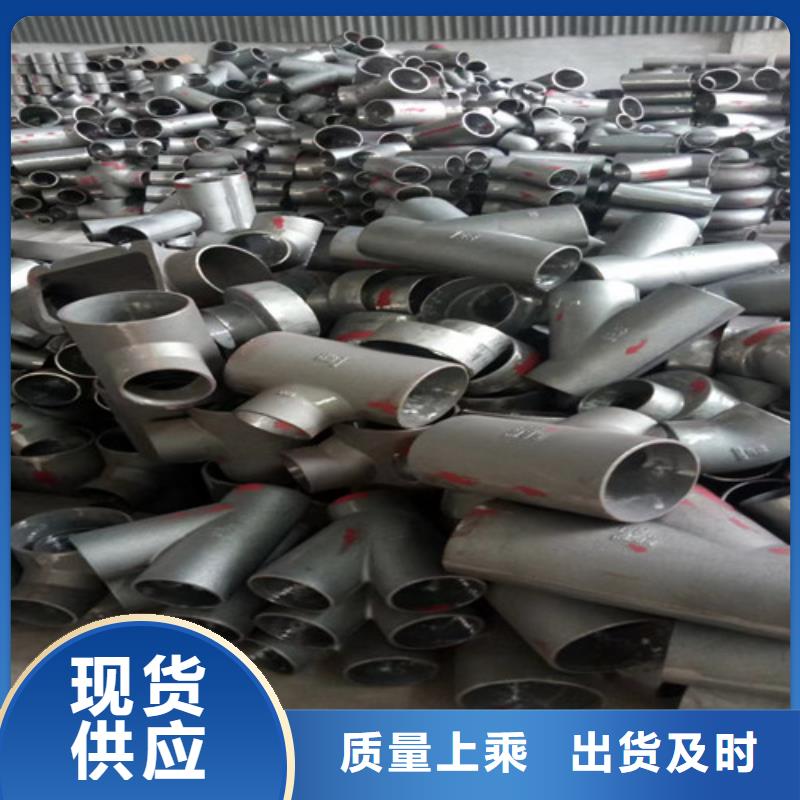 优质的国标A型柔性DN250铸铁管管件供货商