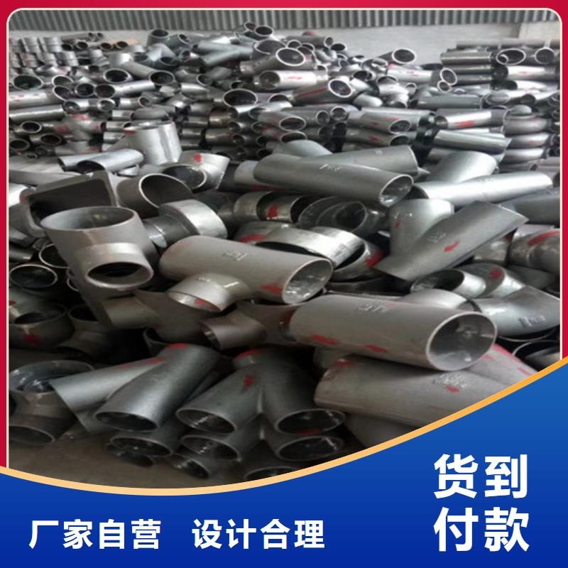 柔性铸铁管-【K9球墨铸铁管】匠心制造