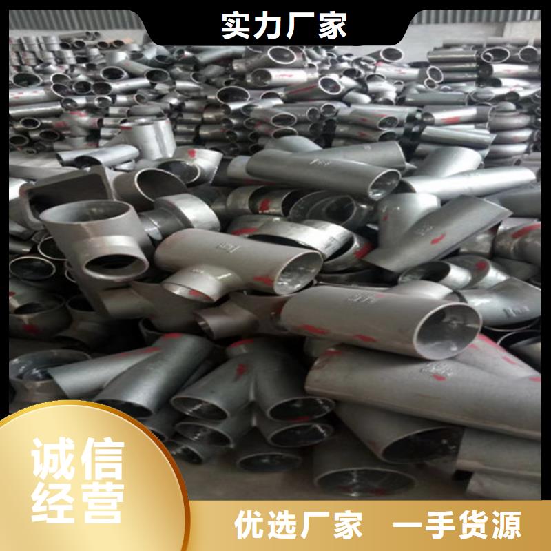 柔性铸铁管DN450球墨铸铁管工厂价格