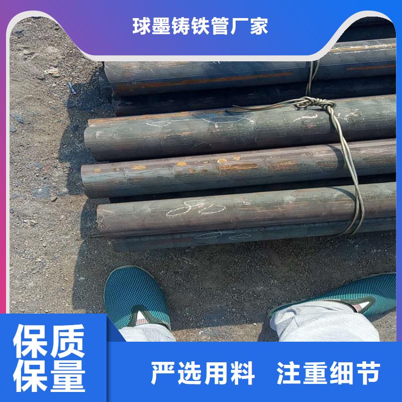 球墨铸铁型材_排水球墨管款式新颖