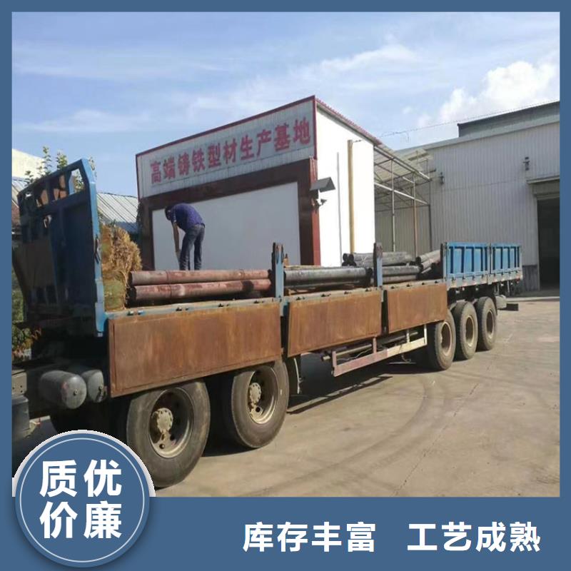 球墨铸铁型材,N200球墨铸铁管质量层层把关