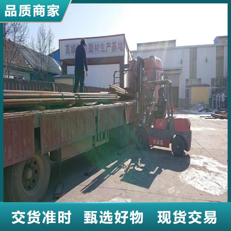 球墨铸铁型材DN450球墨铸铁管品质商家