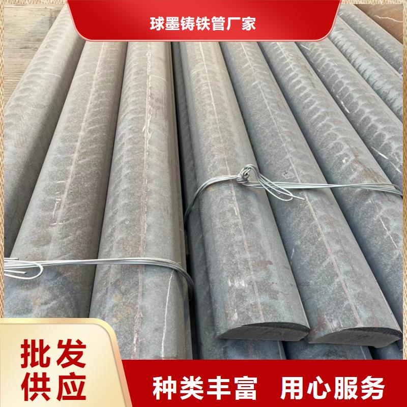 球墨铸铁型材_排水球墨管款式新颖