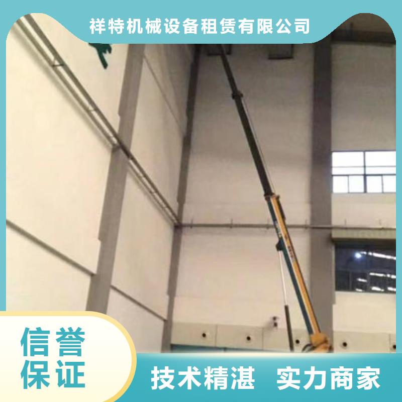 小型简易升降装置口碑好